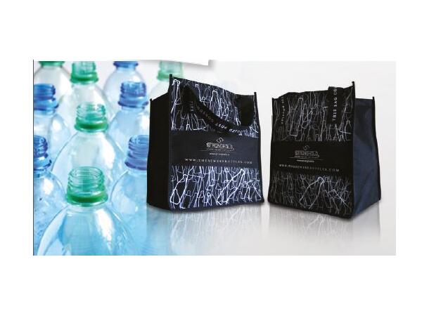 Handlenett i resirkulert pet-plast RPET 